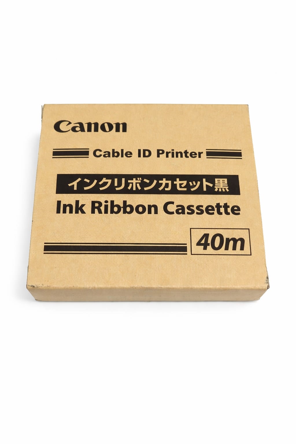 Canon